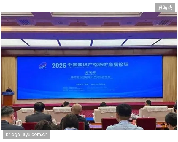 截至2026年3月，全國數據知識產權登記量已突破2萬件，體育賽事數據作為核心資產类别，其區塊鏈確權需求正在激增
