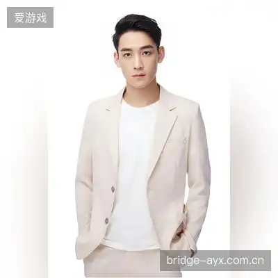 骨灵冷火